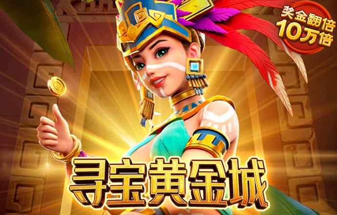 188BET正规官方APP下载安装