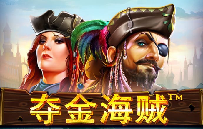 彩虹多多彩票官网截图0