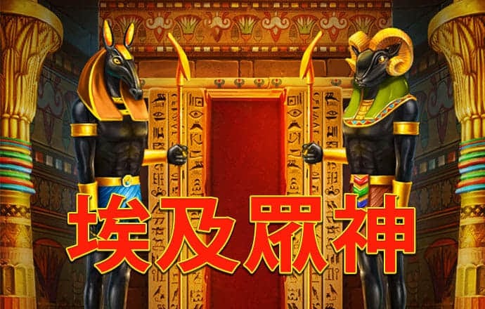 8bet巴博体育在线下载