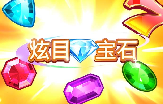 力量体育app官网手机版